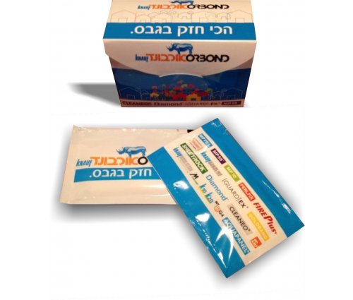 מארז 10 מגבונים אישיים לרענון באריזה מודפסת בפרוצס